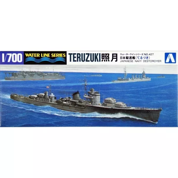 Aoshima A001676 1/700 IJN Destroyer Teruzuki