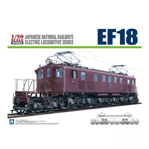 Aoshima A005504 1/50 EF18