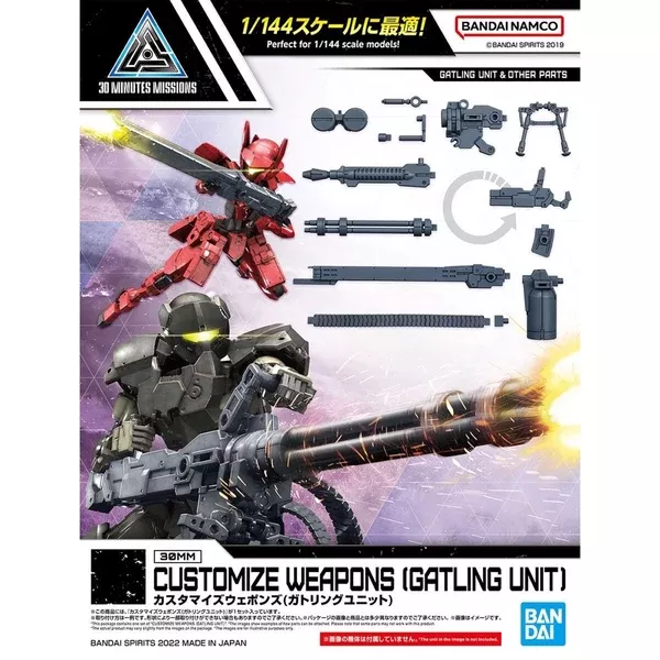 Bandai 5063709 Customize Weapons Gatling Unit 30MM