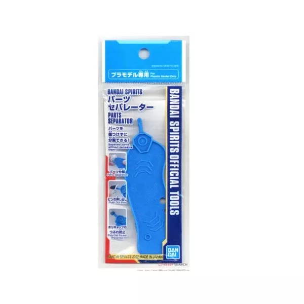 Bandai Parts Separator
