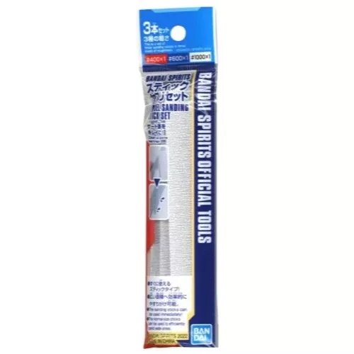 Bandai Spirits Model Sanding Stick Set