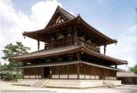 Fujimi 1/150 Horyuji Kondo “World Culture Heritage”