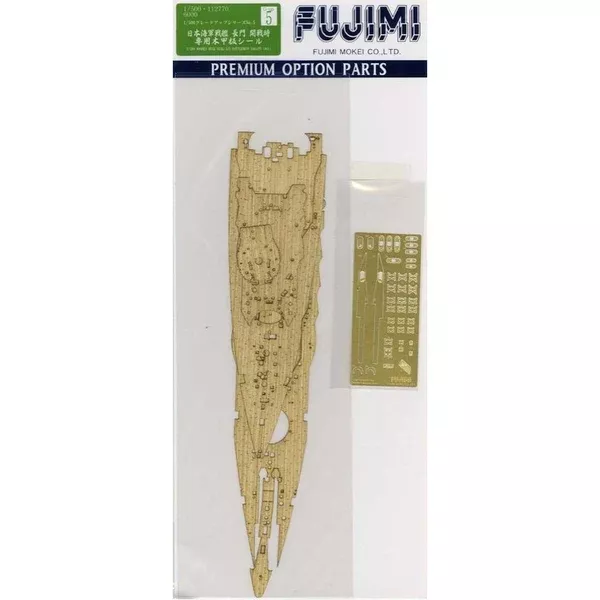 Fujimi FUJ11277 1/500 NAGATO Wooden Seal with Etching G-up No 5