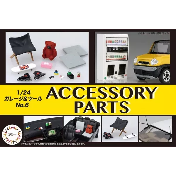 Fujimi FUJ11648 1/24 Accessory Parts GT-6