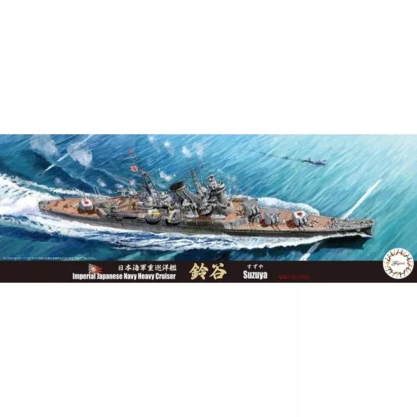 Fujimi FUJ43302 1/700 IJN Heavy Cruiser Suzuya 1942 Toku - 19