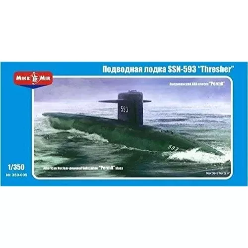 Mikro-Mir 350-005 1/350 Thresher