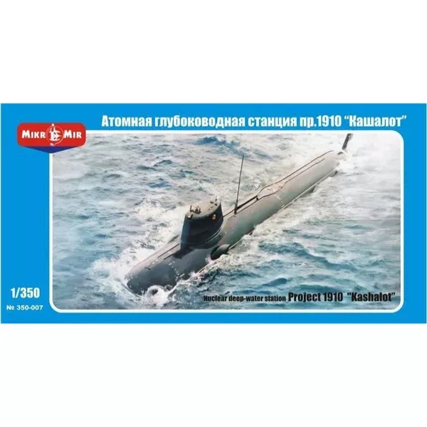 Mikro-Mir 350-007 1/350 Kashalot