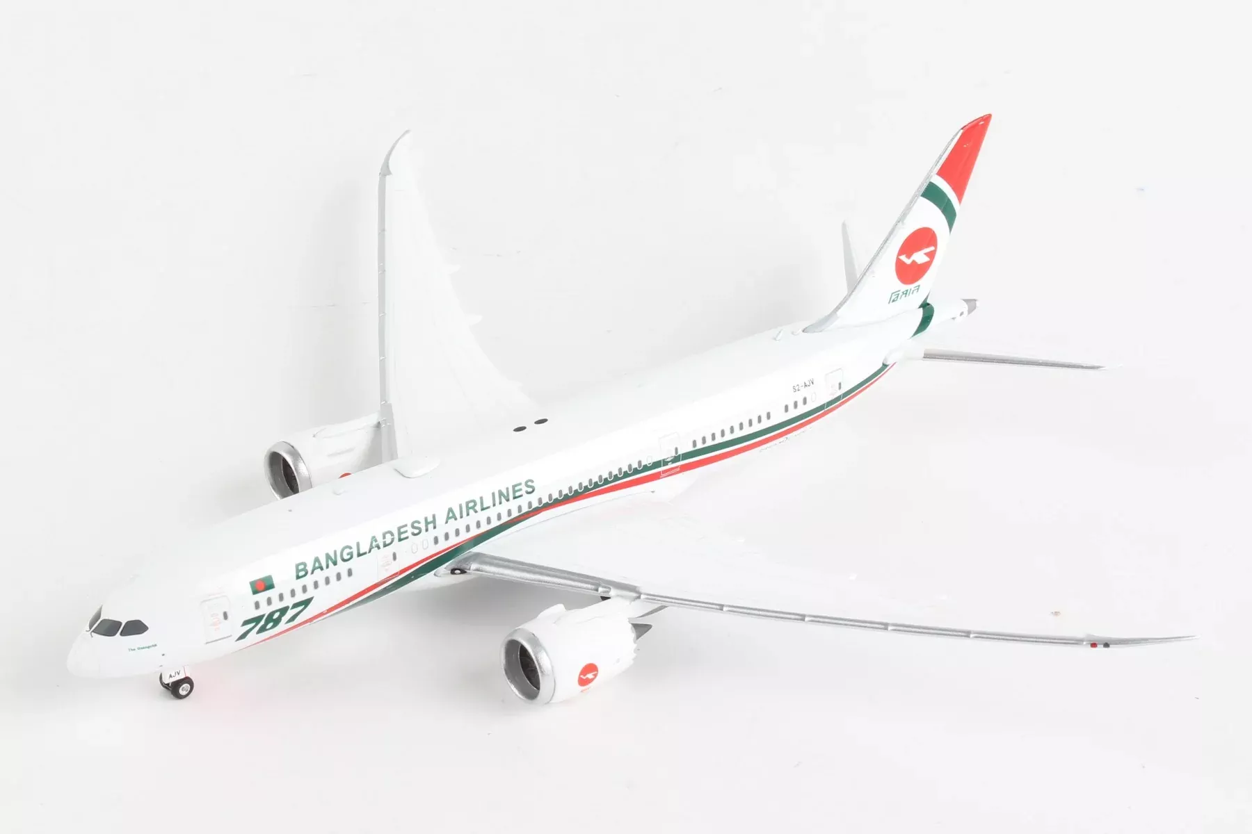 Phoenix Diecast PH1987 Biman Bangladesh 787-8 1/400 Reg#S2-Ajv