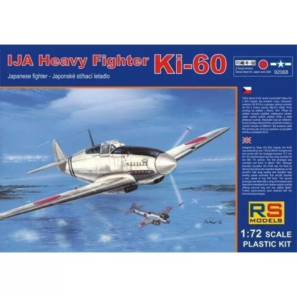 RS Models 92068 1/72 KI-60 Heavy Fighter