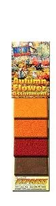 Scenic Express 892 All Scale Autumn Flowers Assortment — Autumn Yellow, Marigold, Red Maple, Leaf Brown