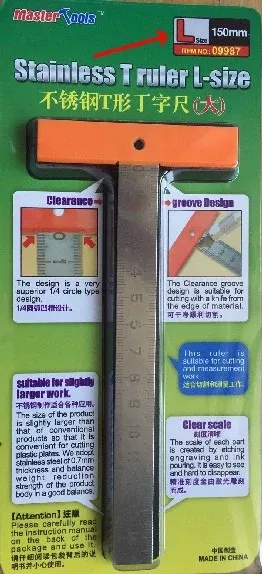 Trumpeter Scale Models 9987 Stainless T Ruler Large 6″