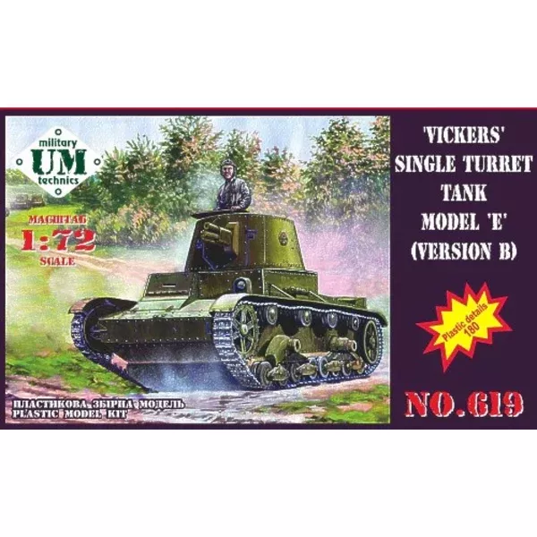 UM Military Tactics 619 1/72 Vickers Single Turret Tank Model E Version B
