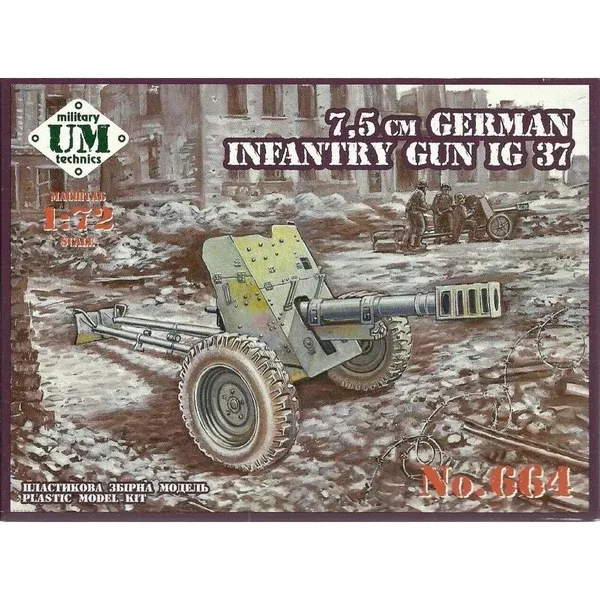 UM Military Tactics 664 1/72 7.5cm German Infantry Gun IG37