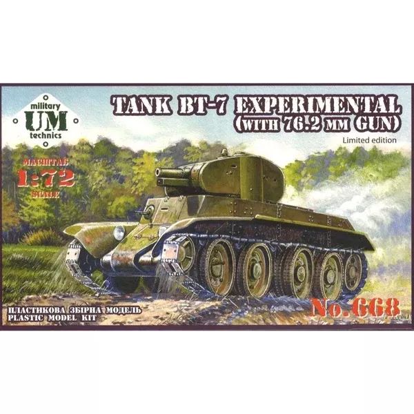 UM Military Tactics 668 1/72 BT-7 Experimental with 76.2mm Gun Limited Edition