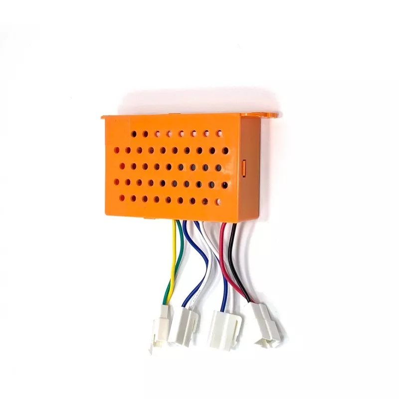 XMX Yellow Receiver