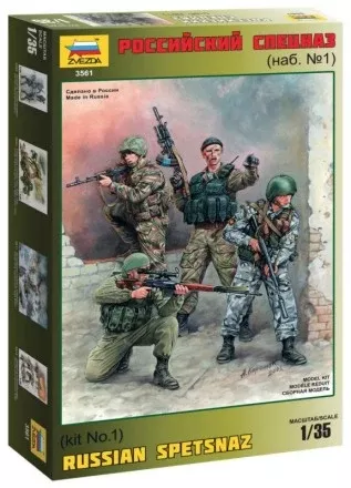 Zvezda 3561 1/35 Modern Russian Special Forces (4)
