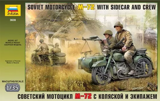 Zvezda 3639 1/35 Soviet M72 Motorcycle w/Sidecar & Crew