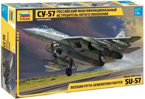 Zvezda 4824 1/48 Russian Su57 5th Generation Fighter