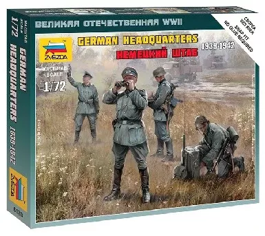 Zvezda 6133 1/72 German Headquarters Crew 1939-42 (4) (Snap)