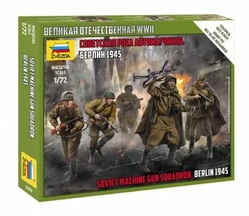 Zvezda 6269 1/72 Soviet Machine Gun Squadron Berlin 1945 (5) (Snap)
