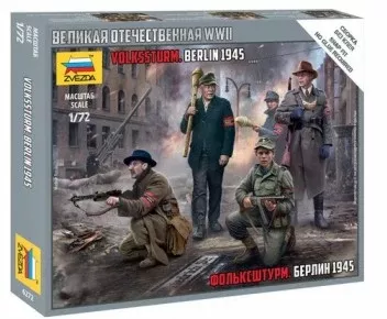 Zvezda 6272 1/72 German Volkssturm Berlin 1945 (5) (Snap)