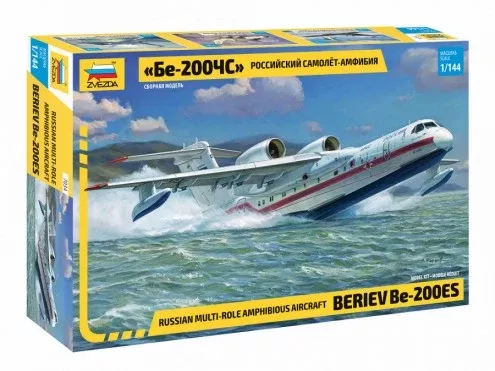 Zvezda 7034 1/144 Russian Beriev Be200ES Multi-Role Amphibious Aircraft