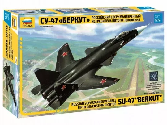 Zvezda 7215 1/72 Su47 Berkut Fighter