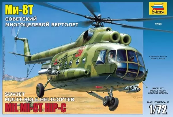 Zvezda 7230 1/72 Soviet MI8T HIP-C Multi-Role Helicopter