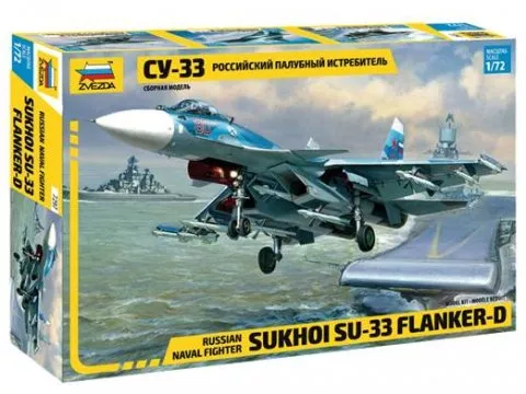Zvezda 7297 1/72 Russian Su33 Flanker D Naval Fighter
