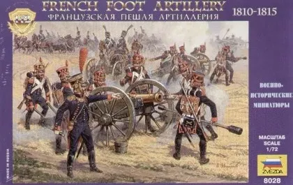 Zvezda 8028 1/72 French Foot Artillery 1810-15 (25 w/12 Horses & 3 Cannons)