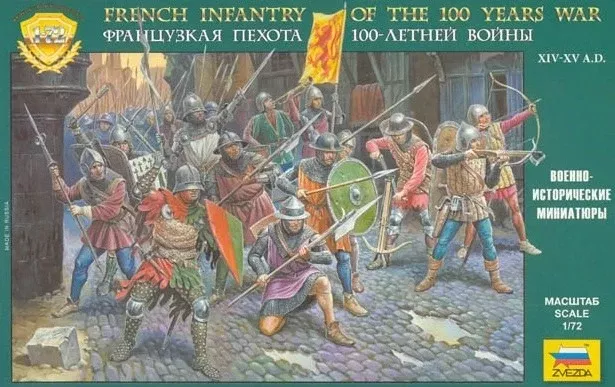 Zvezda 8053 1/72 French Infantry 100 Year War XIV-XV AD (43)