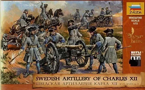 Zvezda 8066 1/72 Swedish Artillery of Charles XIIc (37 w/6 Horses & 5 Cannons)
