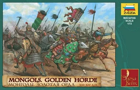 Zvezda 8076 1/72 Mongols Golden Horde XIII-XIV AD (19 Mtd)