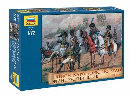 Zvezda 8080 1/72 French Napoleonic HQ Staff 1805-14 (8 Mtd & 10 Foot) (D)