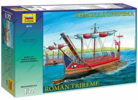 Zvezda 8515 1/72 Roman Trireme Warship (Re-Issue)