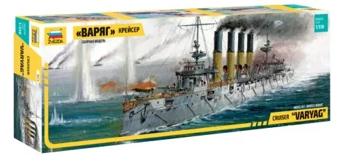 Zvezda 9014 1/350 Russian Varyag Cruiser