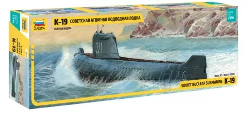 Zvezda 9025 1/350 Soviet K19 Nuclear Submarine Hotel Class