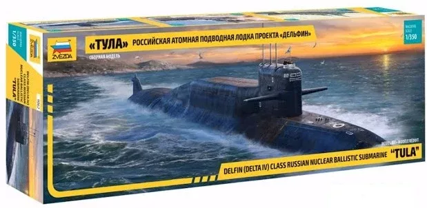Zvezda 9062 1/350 Russian Tula Delfin Delta IV Class Nuclear Ballistic Submarine